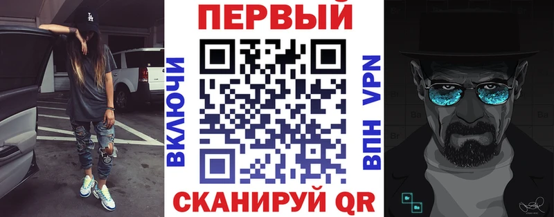 OMG ссылка  Вышний Волочёк  Amphetamine 98%  закладки 