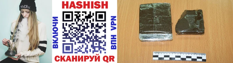 ГАШ VHQ  Вышний Волочёк 