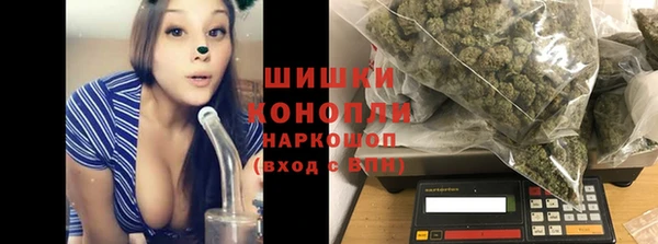 apvp Михайловск
