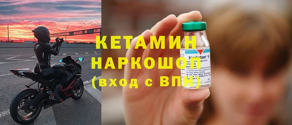 apvp Михайловск
