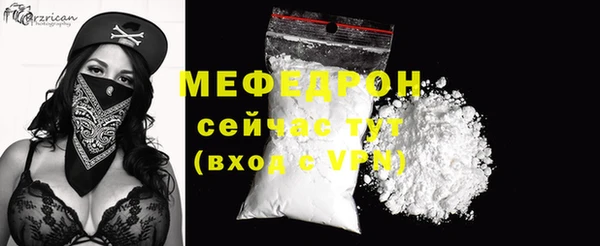 МДПВ Михайловка