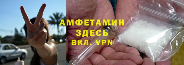 МДПВ Михайловка