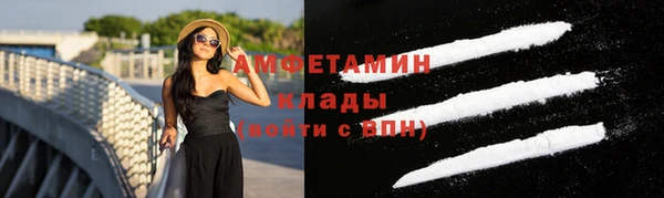apvp Михайловск