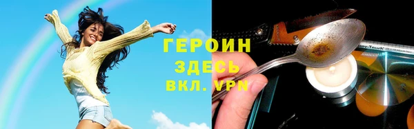 МДПВ Михайловка