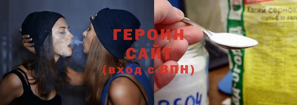 МДПВ Михайловка