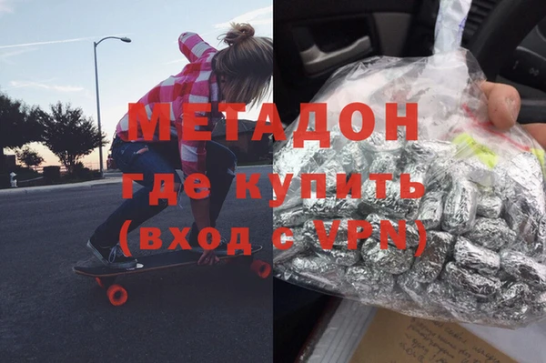 МДПВ Михайловка