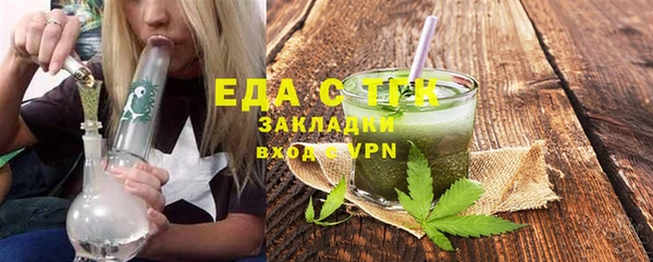МДПВ Михайловка