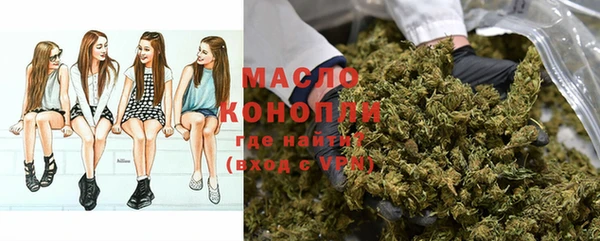 МДПВ Михайловка