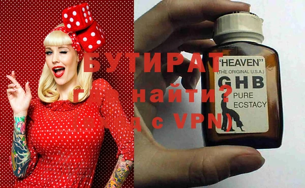 apvp Михайловск