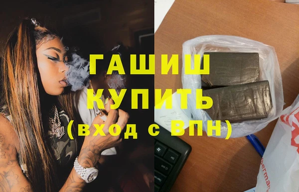 apvp Михайловск