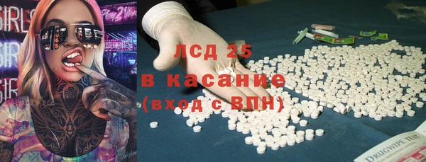 МДПВ Михайловка