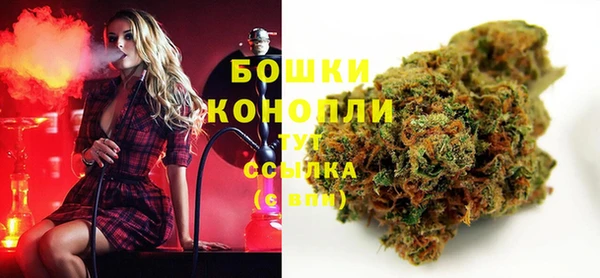 МДПВ Михайловка
