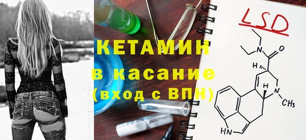apvp Михайловск