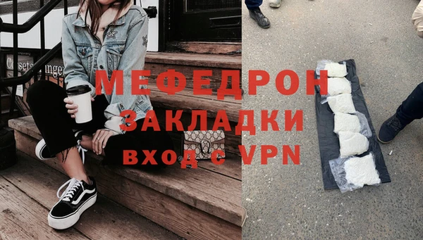 apvp Михайловск