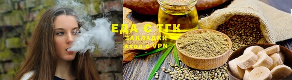 альфа пвп Михайлов