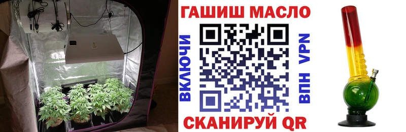 где продают наркотики  Вышний Волочёк  Дистиллят ТГК концентрат 